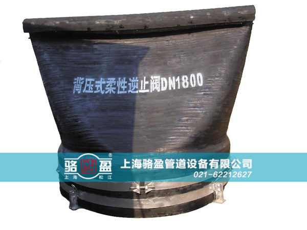 <a href=http://m.americhimarketing.com/ target=_blank class=infotextkey><a href=http://m.americhimarketing.com target=_blank class=infotextkey>法蘭式鴨嘴閥</a></a>結合面形狀可分為哪些種