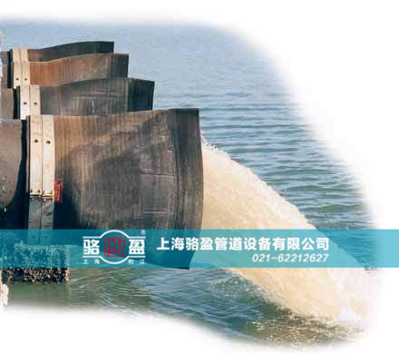 <a href=http://m.americhimarketing.com/ target=_blank class=infotextkey>橡膠鴨嘴閥</a>在運輸中需要注意什么