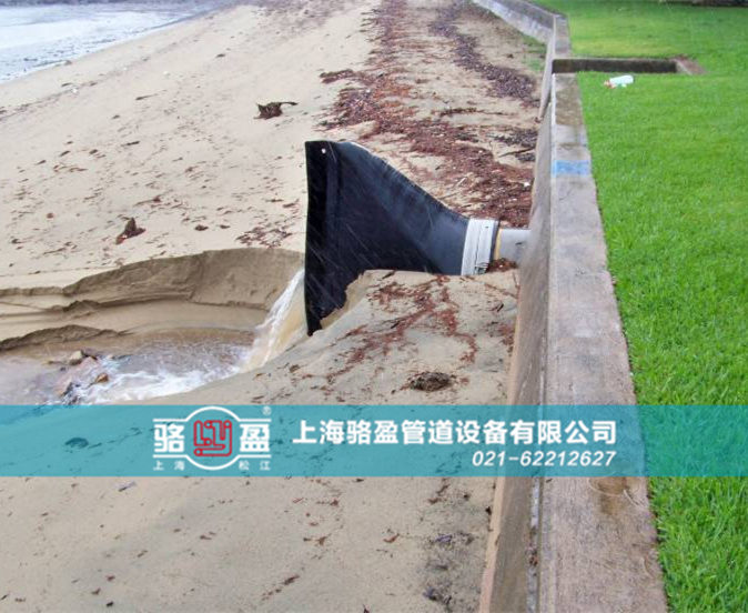 在排水工程中<a href=http://m.americhimarketing.com/ target=_blank class=infotextkey><a href=http://m.americhimarketing.com target=_blank class=infotextkey>鴨嘴閥</a></a>的應(yīng)用