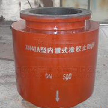 <a href=http://m.americhimarketing.com/ target=_blank class=infotextkey><a href=http://m.americhimarketing.com target=_blank class=infotextkey>內置式鴨嘴閥</a></a>.jpg
