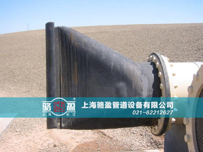 大連市沙河口區<a href=http://m.americhimarketing.com/ target=_blank class=infotextkey><a href=http://m.americhimarketing.com target=_blank class=infotextkey>法蘭式鴨嘴閥</a></a>運行圖