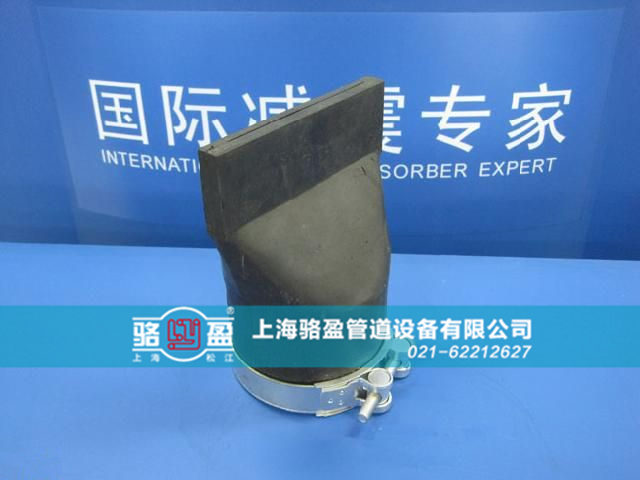 駱盈<a href=http://m.americhimarketing.com target=_blank class=infotextkey>橡膠止回閥</a>