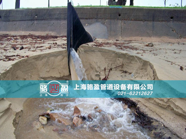 河南省漯河市臨潁縣法蘭式<a href=http://m.americhimarketing.com/ target=_blank class=infotextkey><a href=http://m.americhimarketing.com target=_blank class=infotextkey>鴨嘴閥</a></a>排放現場