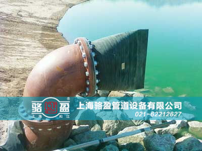 法蘭式<a href=http://m.americhimarketing.com/ target=_blank class=infotextkey><a href=http://m.americhimarketing.com target=_blank class=infotextkey>鴨嘴閥</a></a>運行實景圖