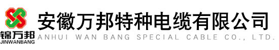 上海鴨嘴閥