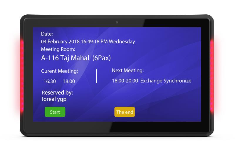 會(huì)議預(yù)約屏
