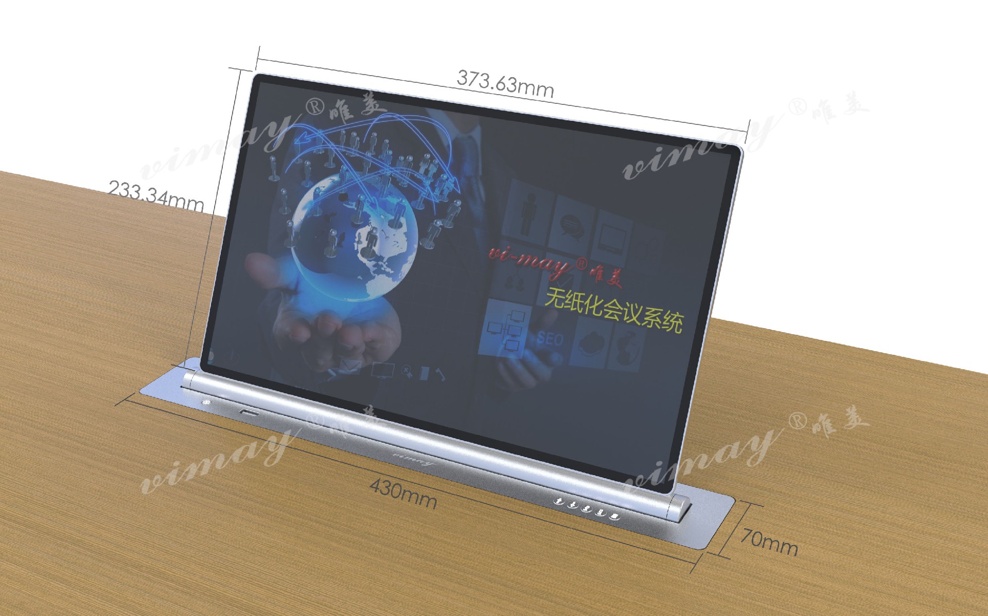 1650960166742411.jpg 超薄雙屏升降終端1.jpg