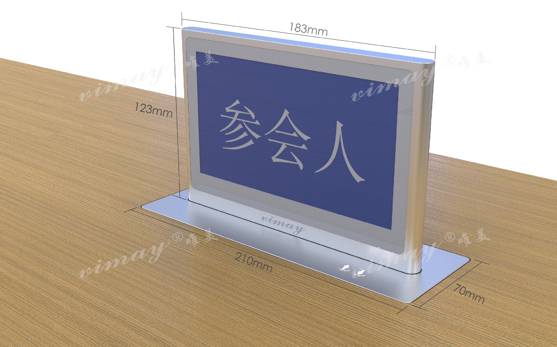 1650964457248144.jpg 升降電子桌牌1.jpg