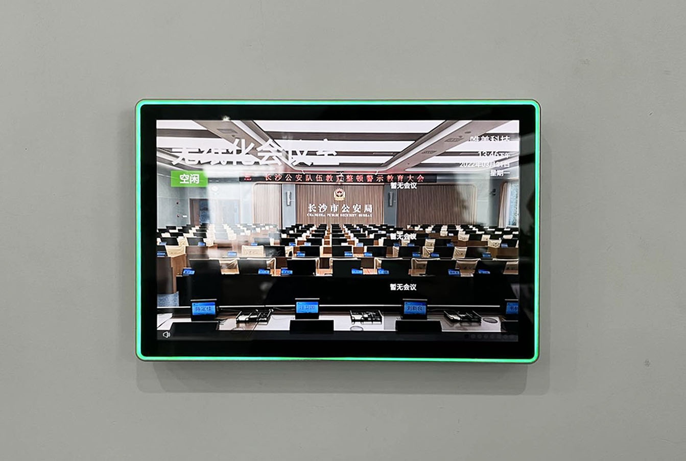 1651047744130492.jpg 微信圖片_20220426141305.jpg