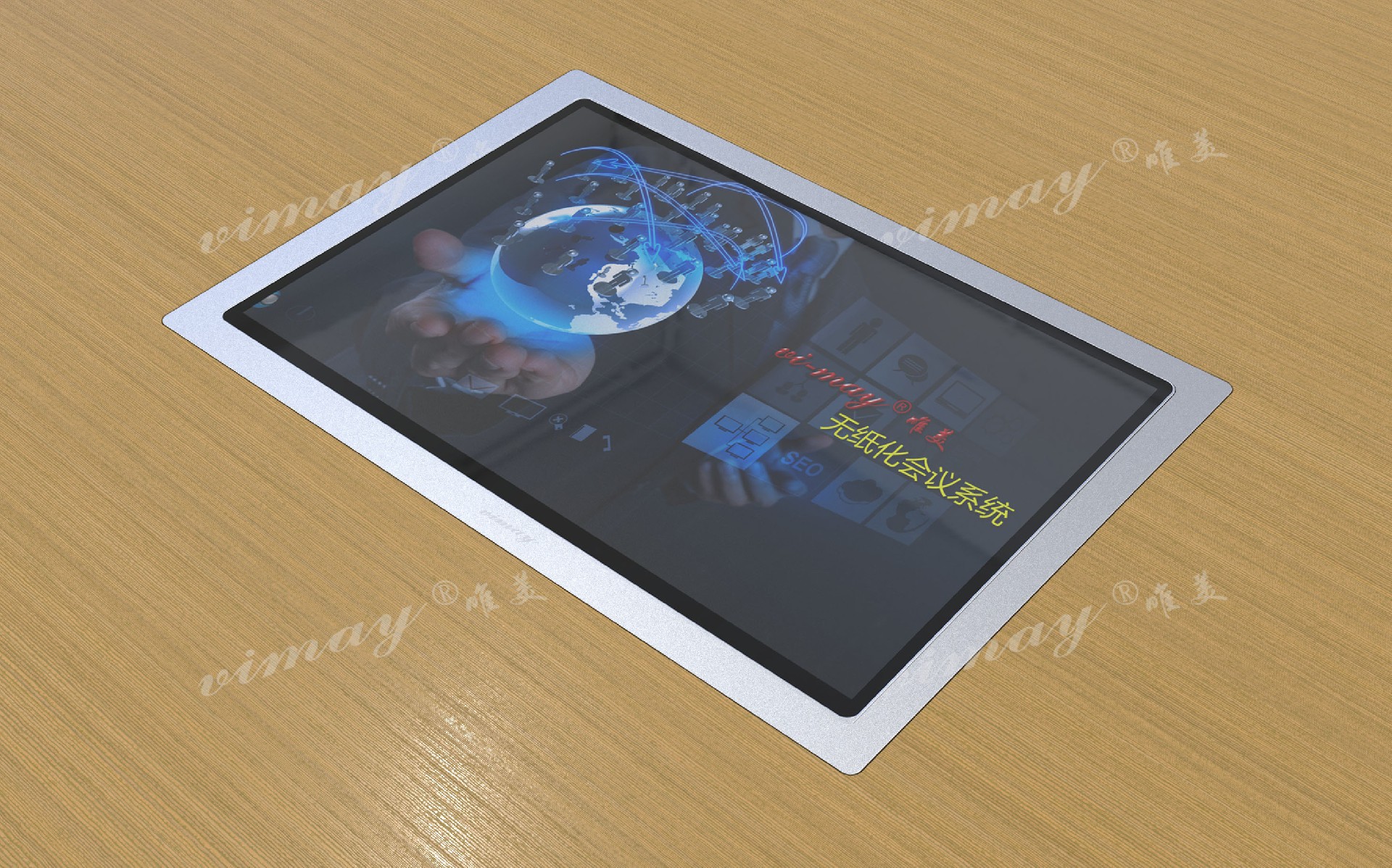 1710483221133865.jpg 正面屏無紙化終端2.jpg