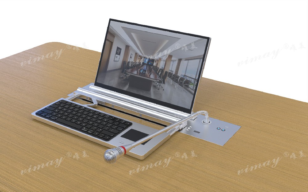 超薄雙屏帶鍵鼠升降終端